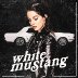 Lana Del Rey в клипе White Mustang. 2017 02