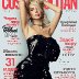 Лобода в журнале Cosmopolitan 2020 08