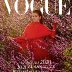 Selena Gomez в мексиканском VOGUE. 2020 05