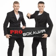 PROvokatsiya-show-biz.by-03