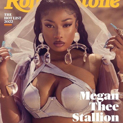 Megan Thee Stallion в журнале Billboard. 2022. 06