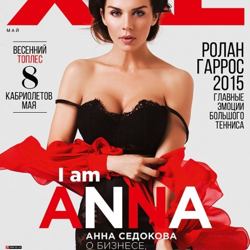 Anna-Sedokova-show-biz.by-XXL-01