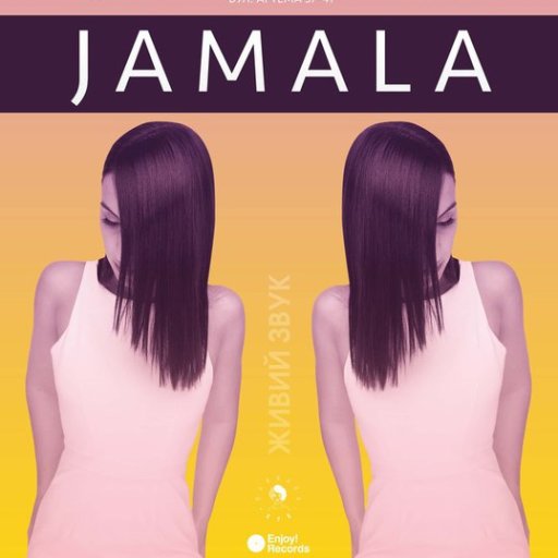 jamala-show-biz.by-win-covers-03