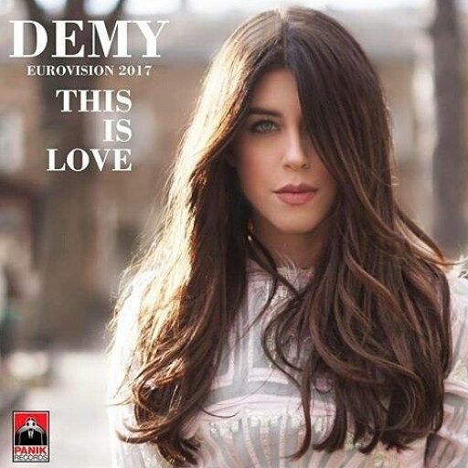 demy-greece-2017-24