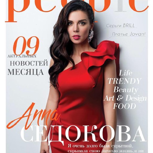 anna-sedokova-fashion-people-russia-2016-01