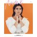 Dua-Lipa-2017-Modzik-06