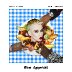 Katy-Perry-2017-bon-appetite-show-biz.by-02