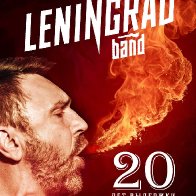 leningrad-2016-afisha-show-biz.by-03