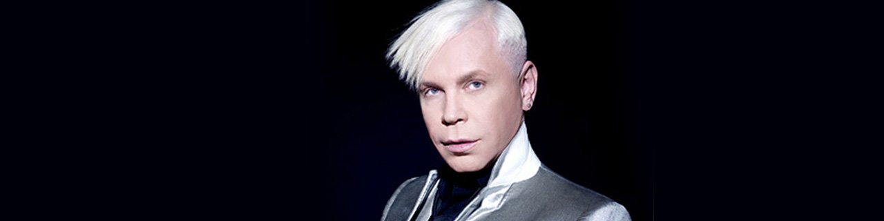 Борис Моисеев