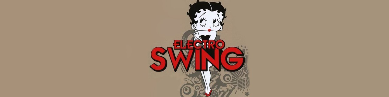 Электросвинг / Electro Swing 