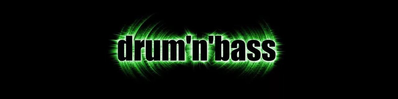 Драм-н-басс / Drum and bass