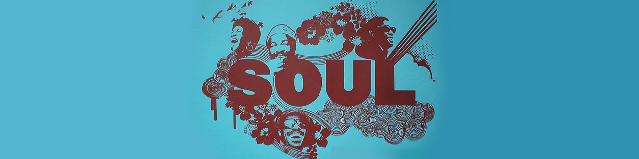 Соул / Soul