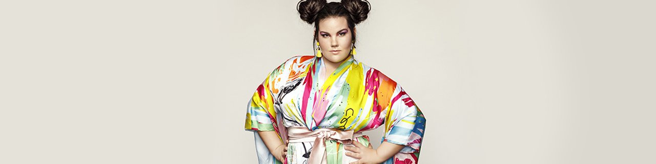 Netta Barzilai