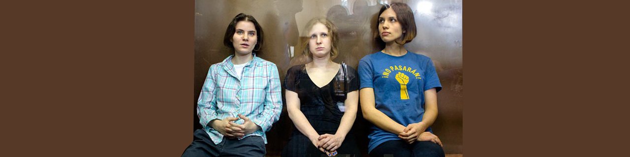 Pussy Riot