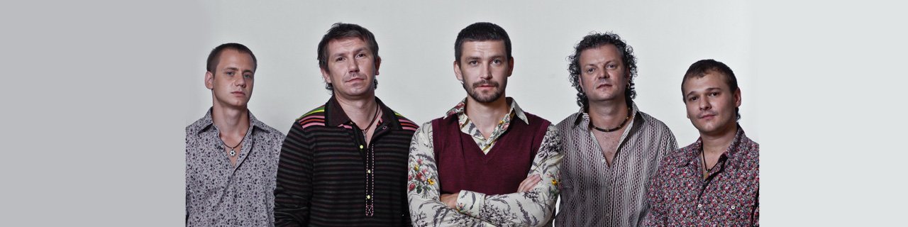 Ума турман группа. Группа ума2рман. Группа uma2rman состав. Группа uma2rman состав. Группа ума2рман.