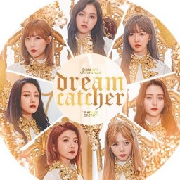 Dreamcatcher