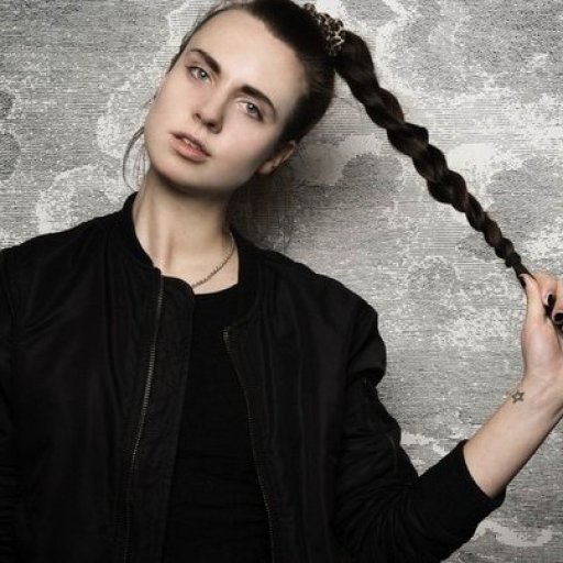 MØ / MO / Мю