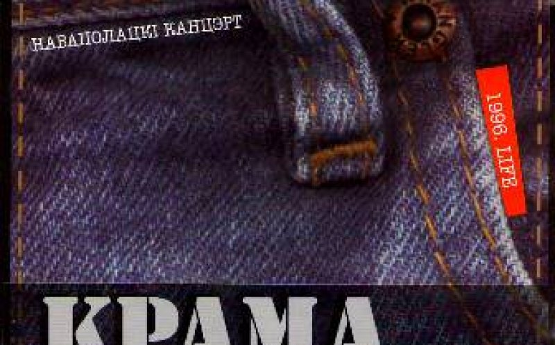 01. Intro