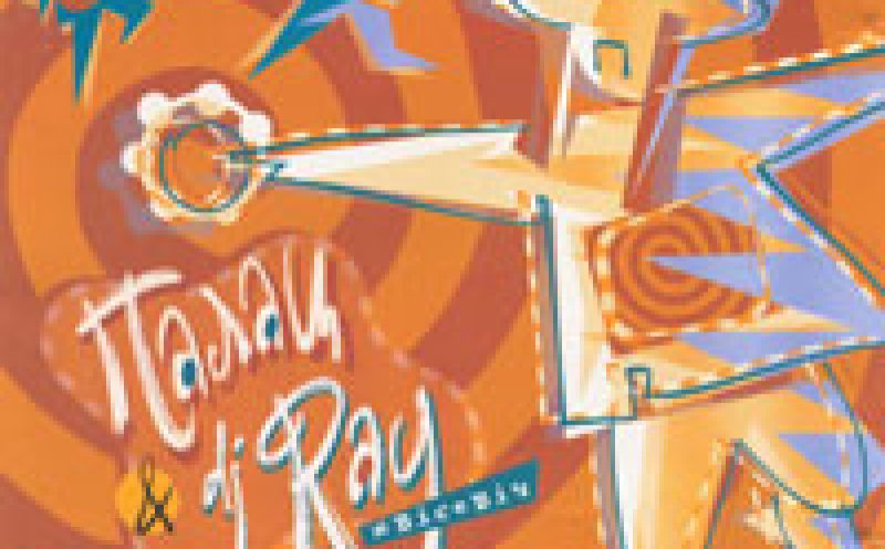 02. Як пайду я ў новую канюшню