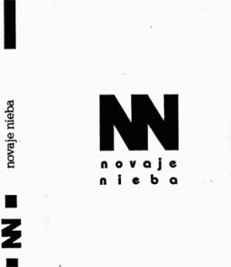 14.   Пан Крот