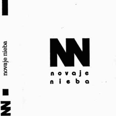 14.   Пан Крот