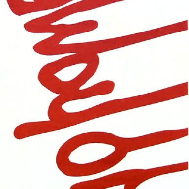 05. Электарат
