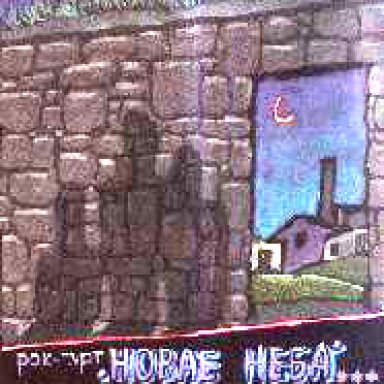 05. Не, гэта ня сьмерць