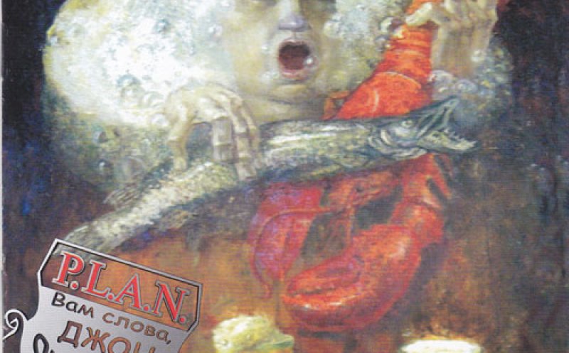 Вiртуальная хуткасць