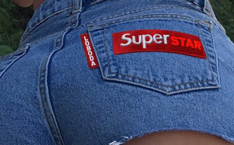 SuperStar 
