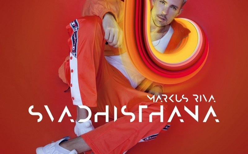 Свадхистхана