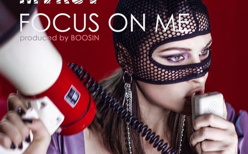 Focus On Me (prod. BOOSIN) (SHLAKOBLOCHINA)