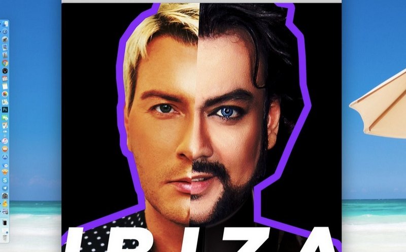 Ibiza (с Н.Басковым)
