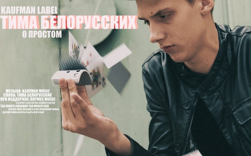 О простом