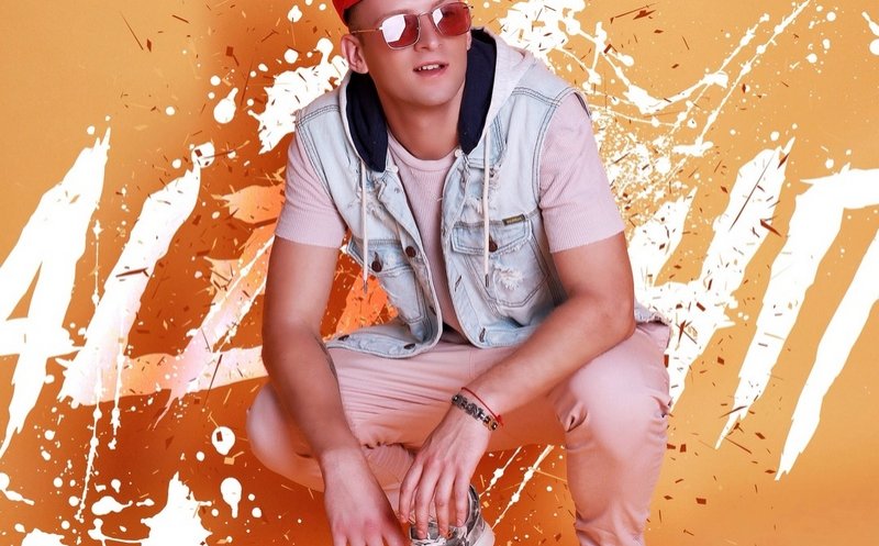 Выстрел (ft. Женя Егоров)