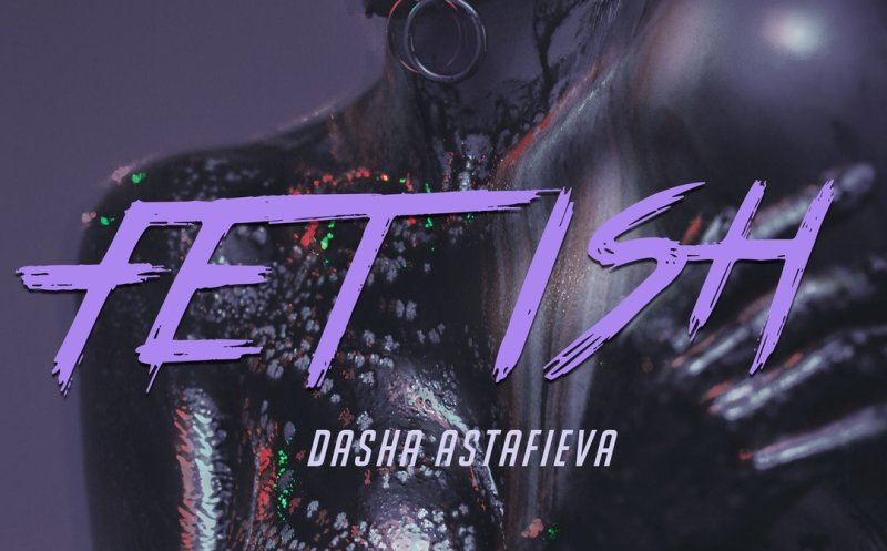 Fetish