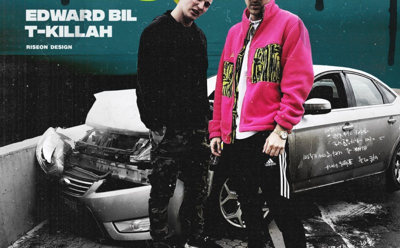 Рестарт (ft. Edward Bil)