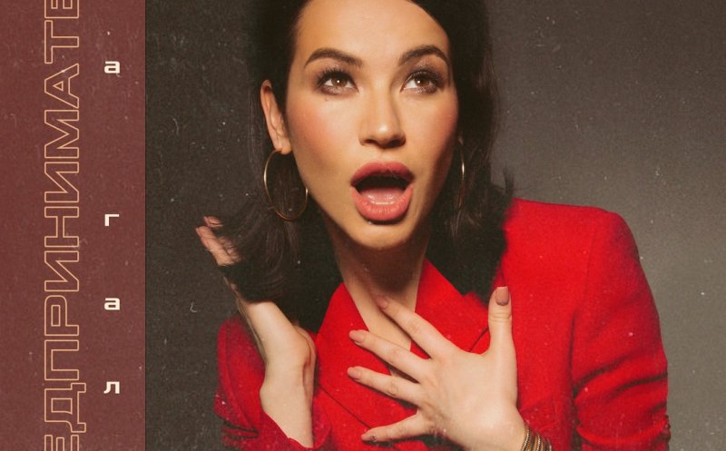 Предприниматель