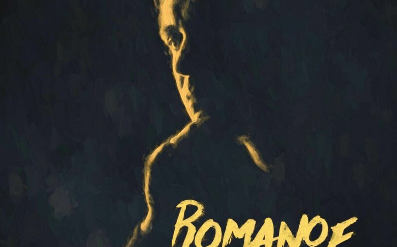 Простые вещи