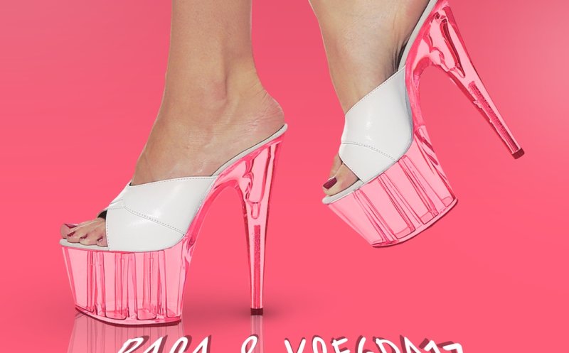 Супермодель