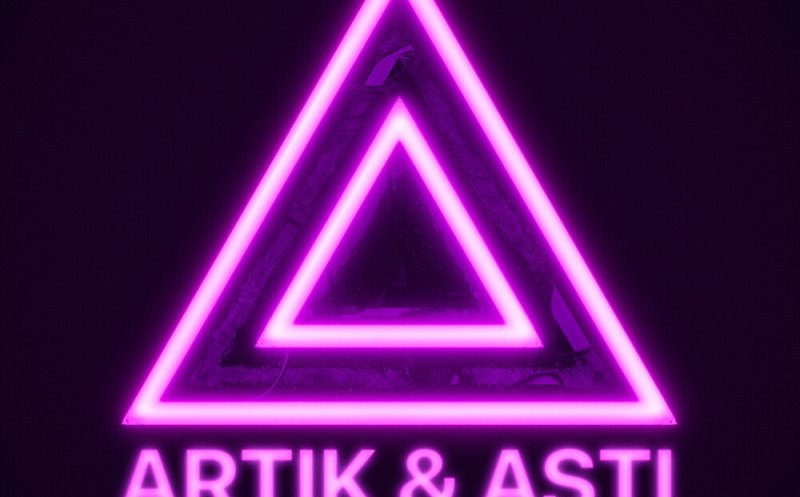 По проспектам