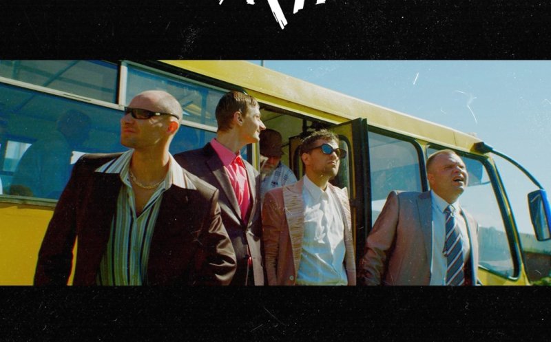 Парень с блока