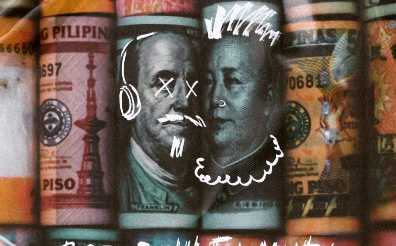 Все деньги мира