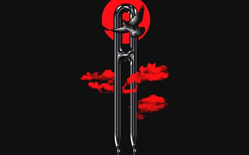 Альтернатива