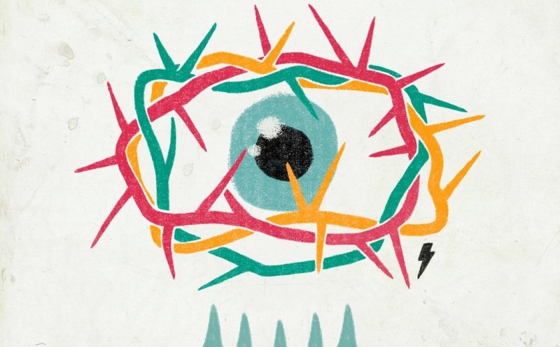 Небо льет дождем