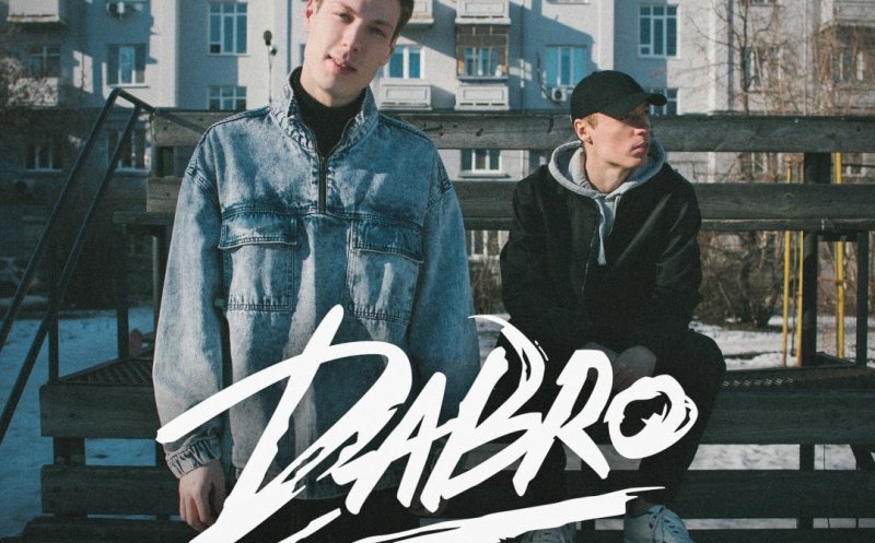 Мне не снишься ты