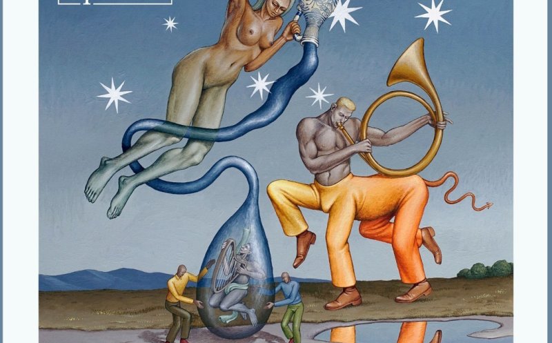 Тот день когда