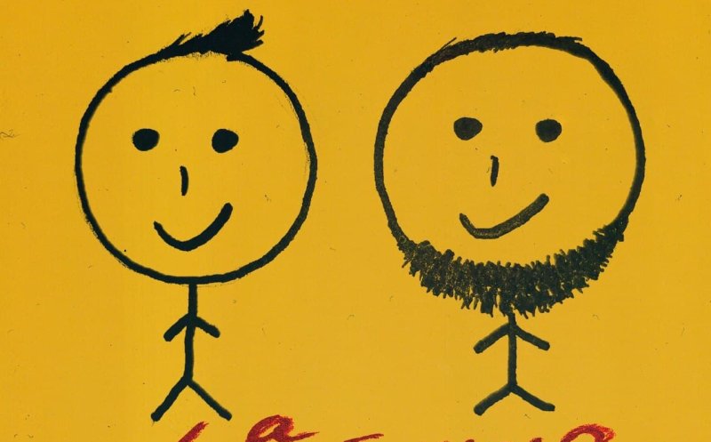 Кайфую (с Э.Джанмирзоевым)