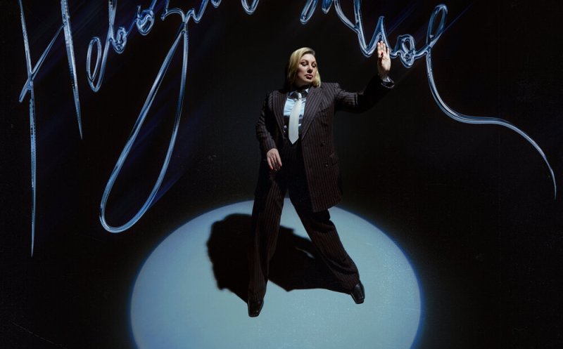 Невозможное