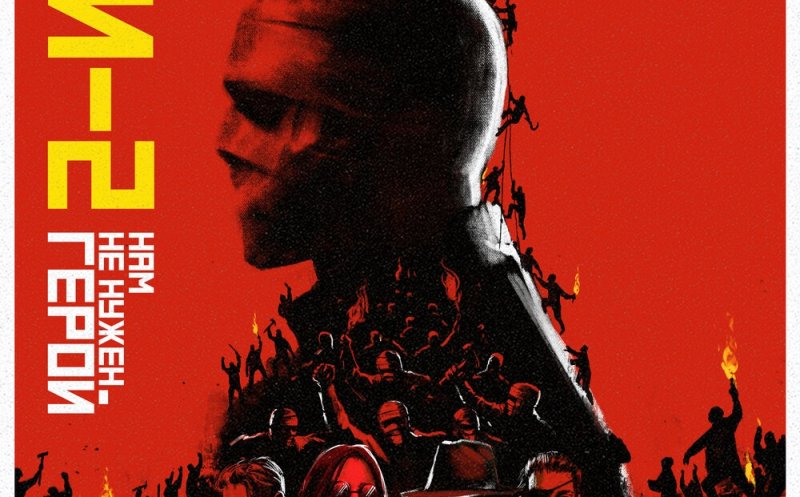 Падал свет (ft. Моя Мишель, Юрий Каспарян, Глеб Колядин, Алексей Мещеряков, Антон Давидянц)