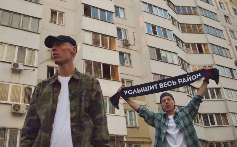 Услышит весь район  